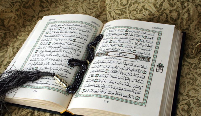 doa setelah membaca surat al waqiah